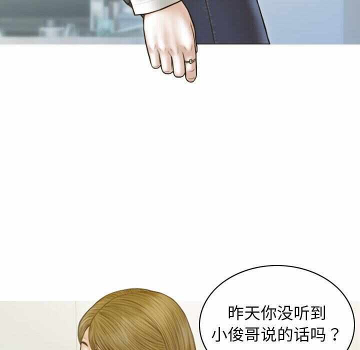 第5张