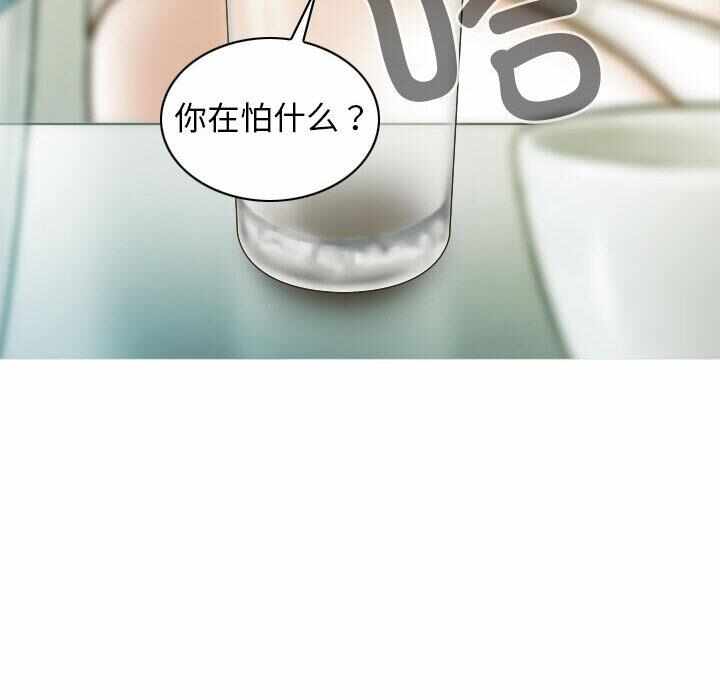 第18张