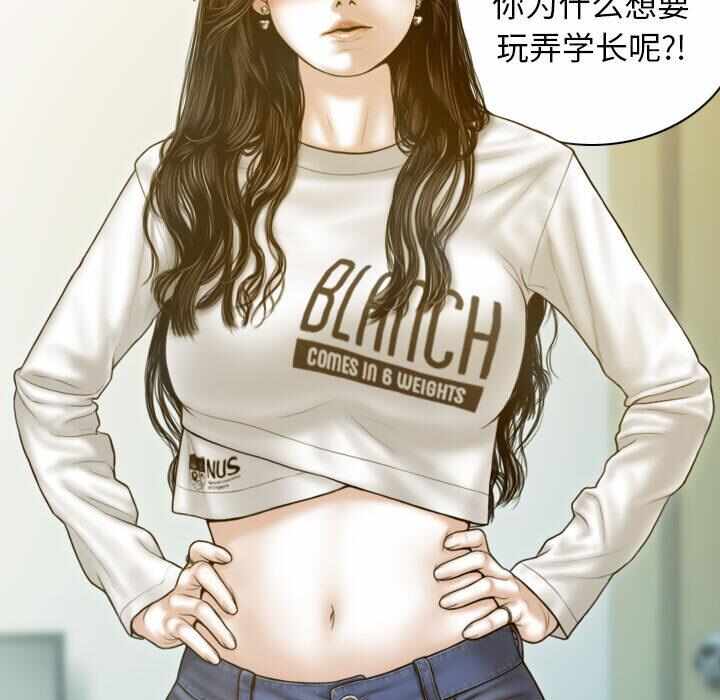 第34张