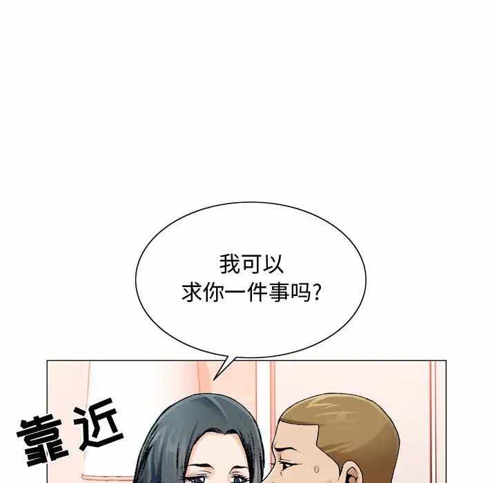 第92张