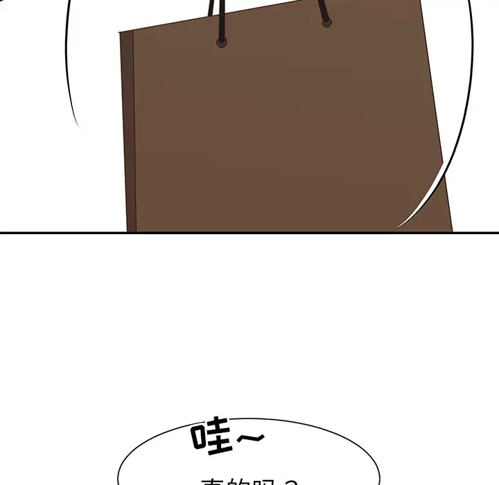 第40张