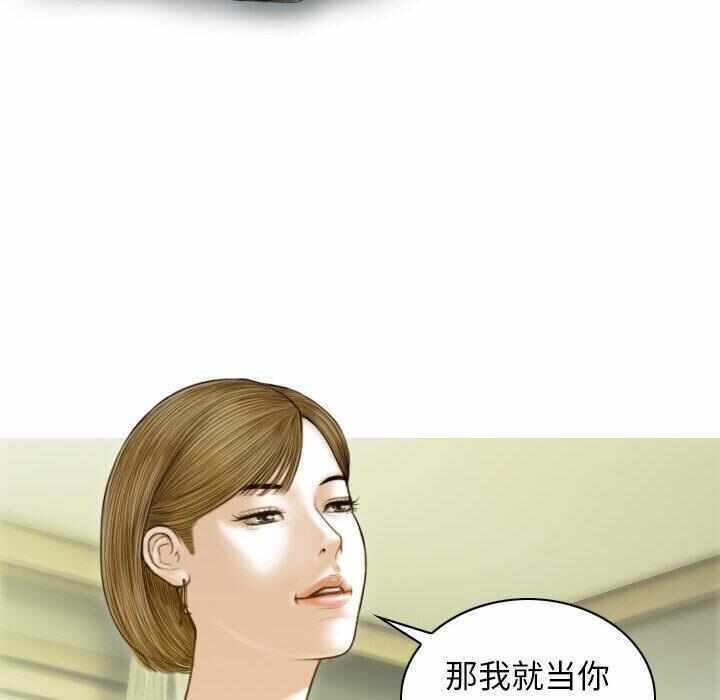 第58张