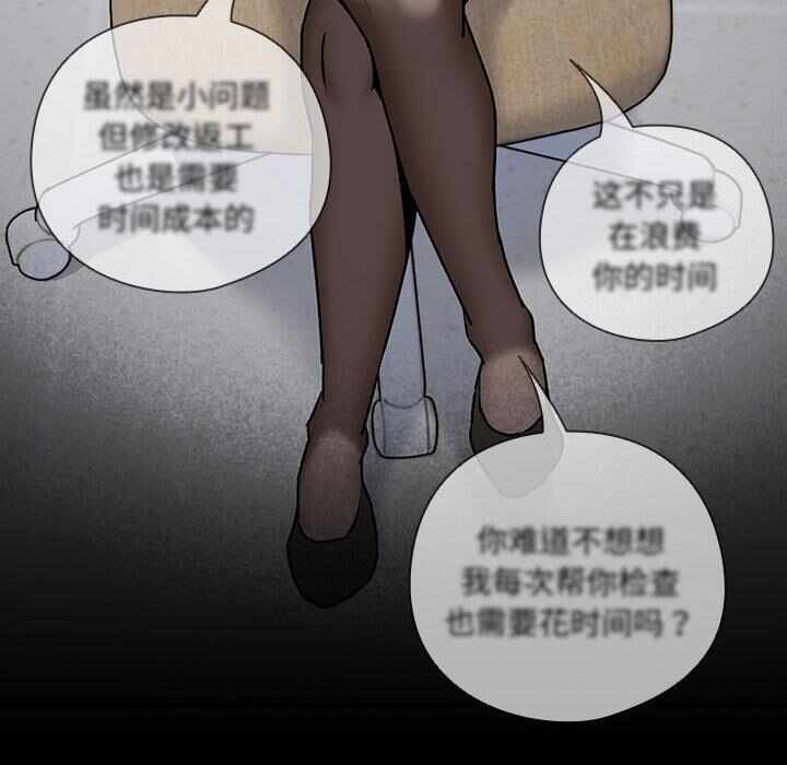 第60张