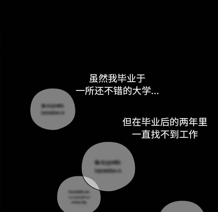 第62张