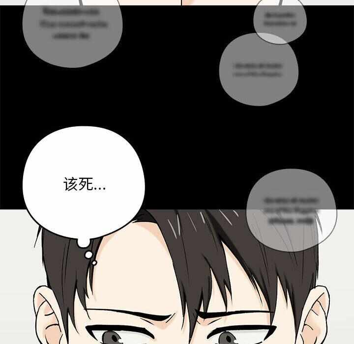 第69张