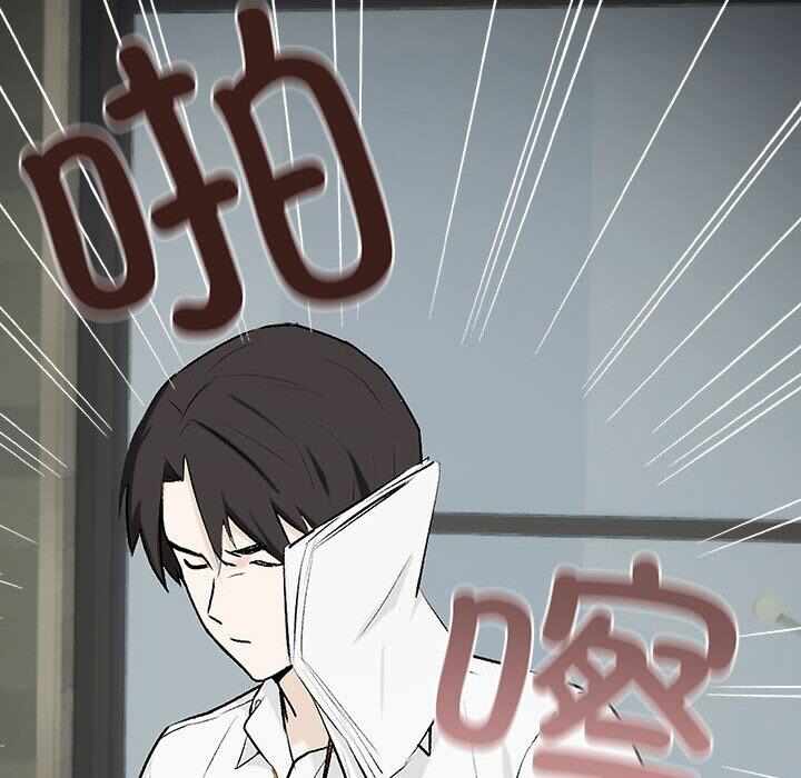 第82张