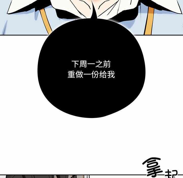 第97张