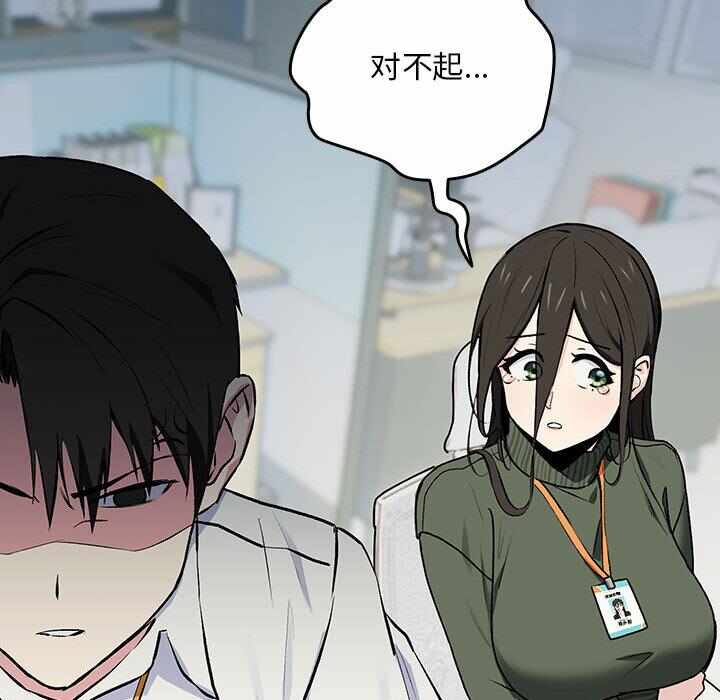 第136张