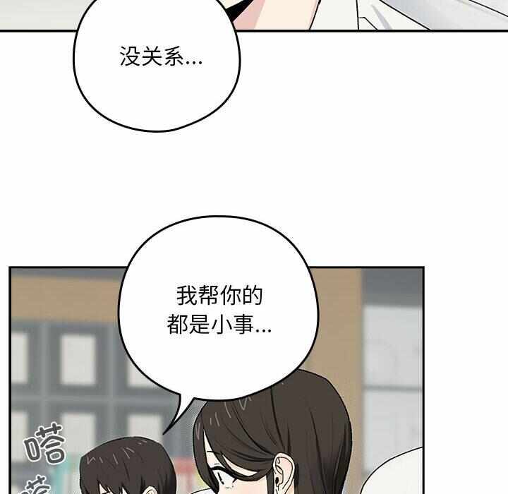 第151张