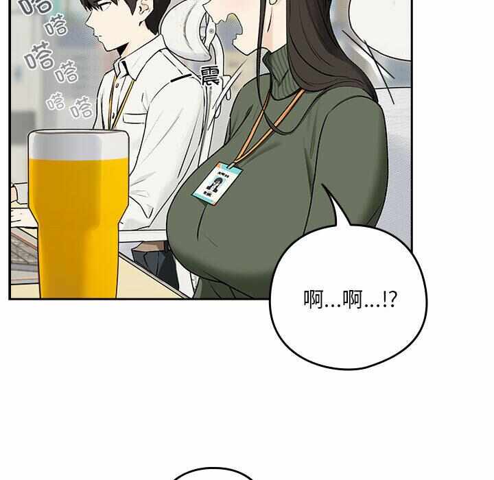第156张