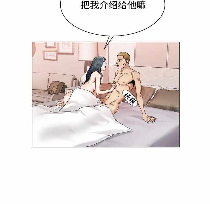 第96张