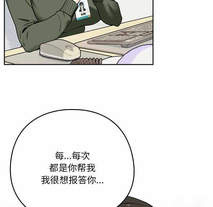 第166张