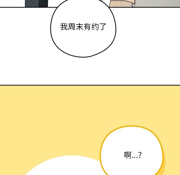 第181张