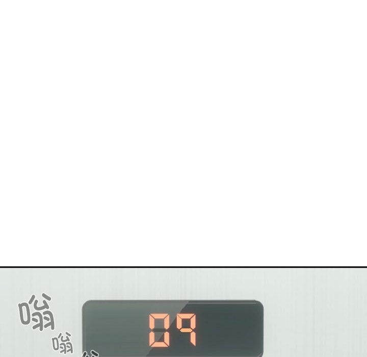 第194张