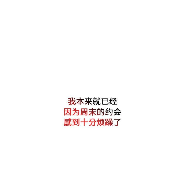 第213张