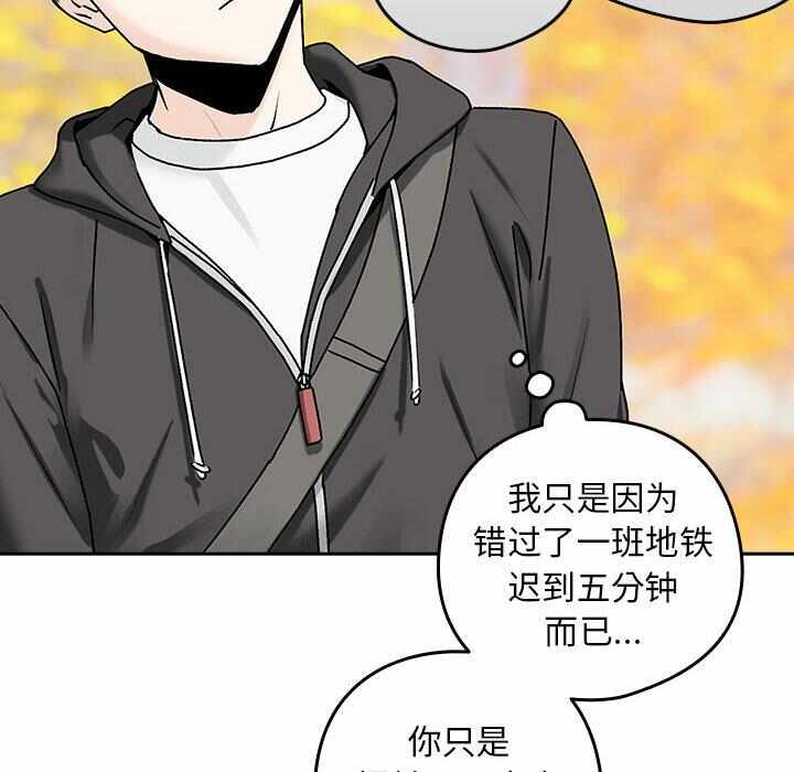 第26张