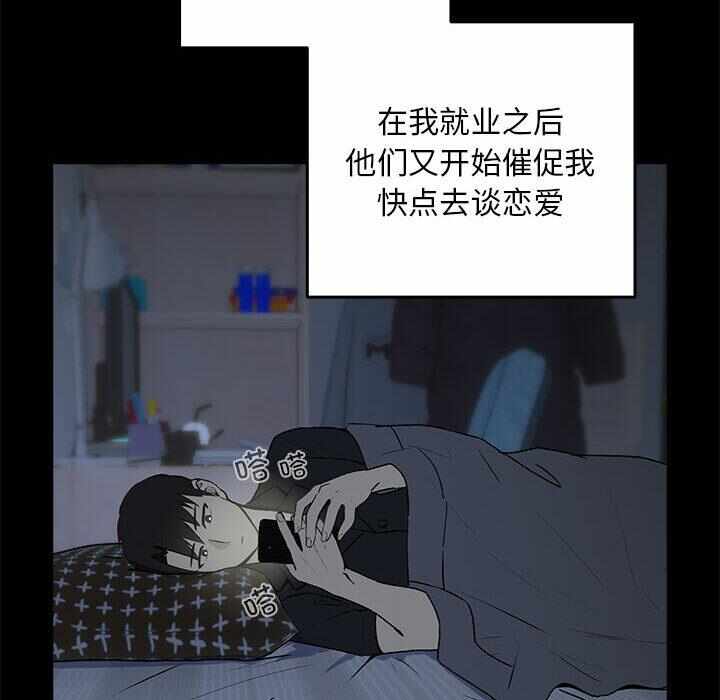 第77张
