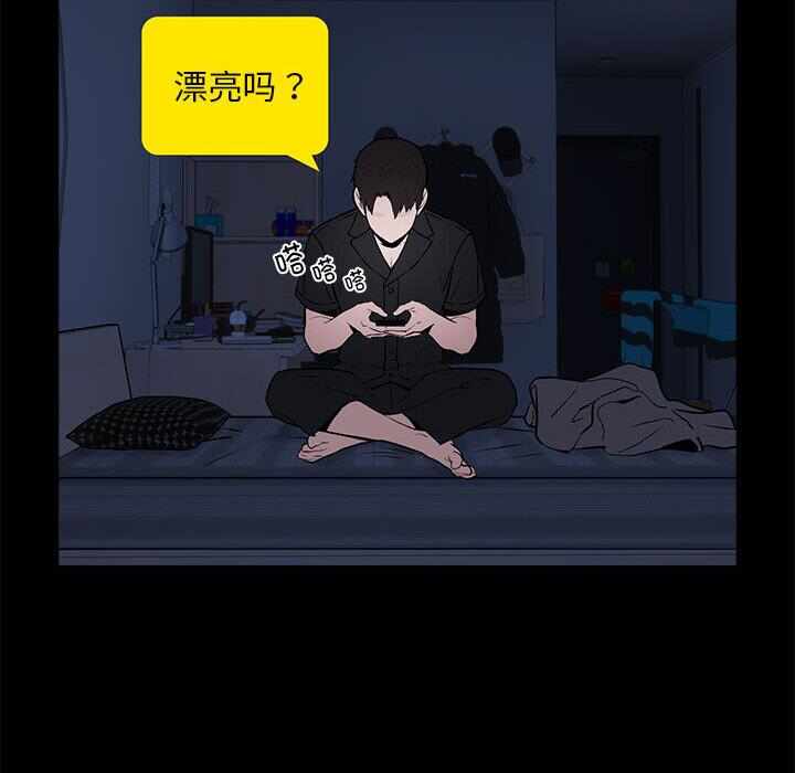 第102张