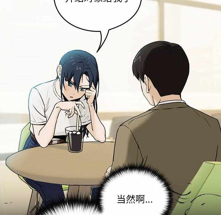 第132张