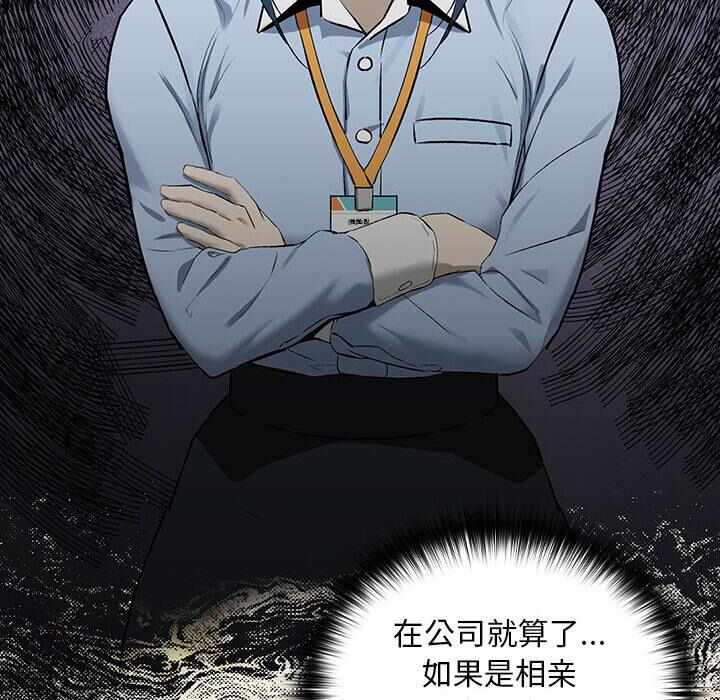 第138张