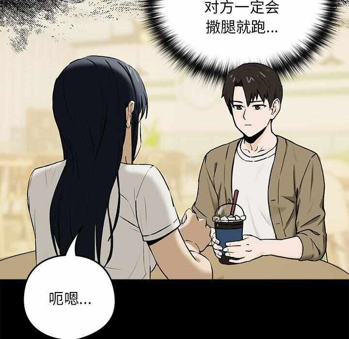 第141张