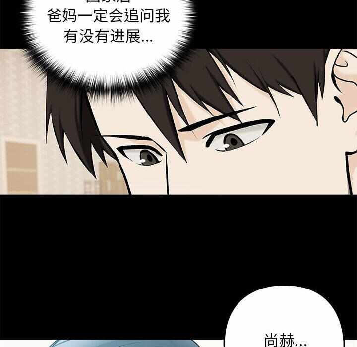 第149张