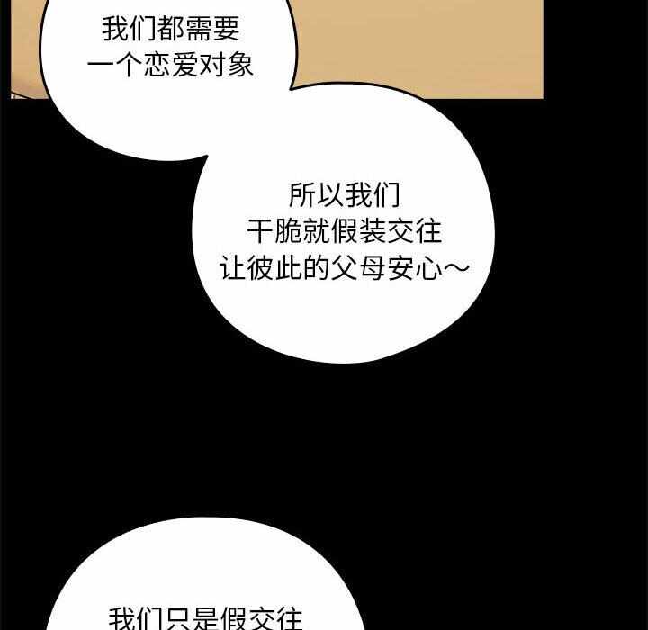 第182张