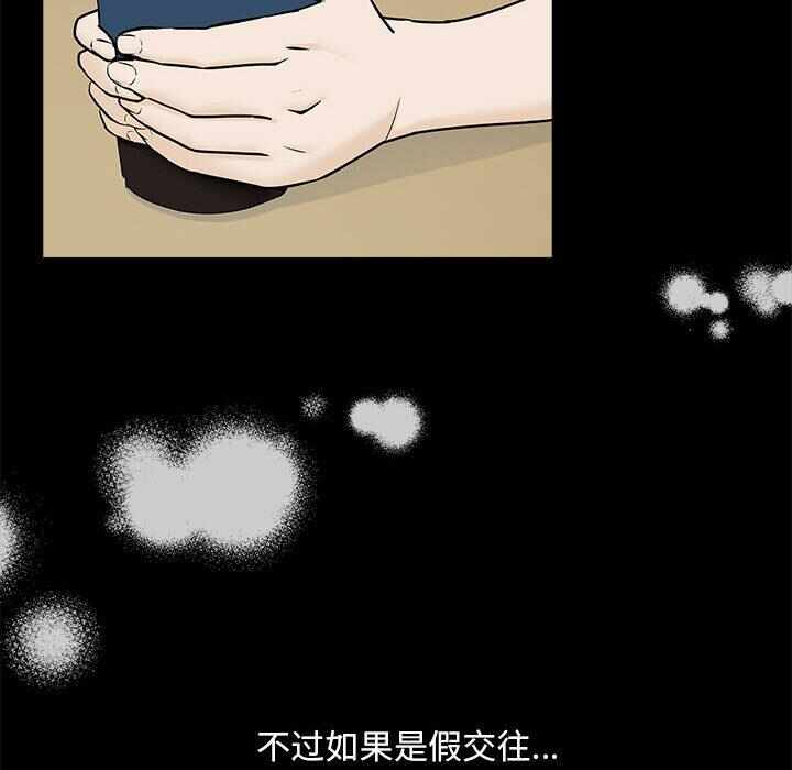 第209张