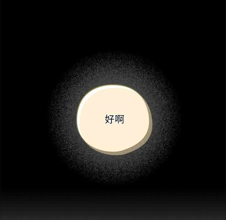 第211张