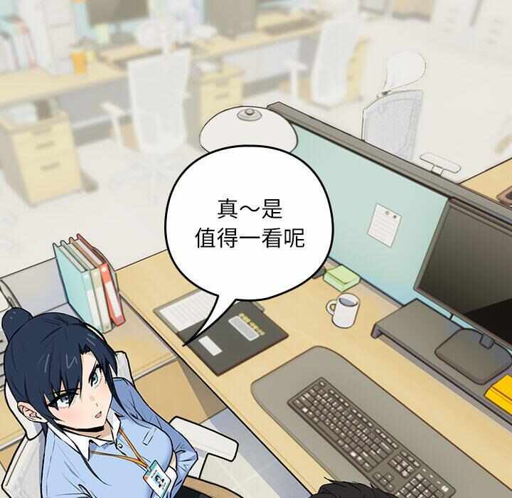 第5张