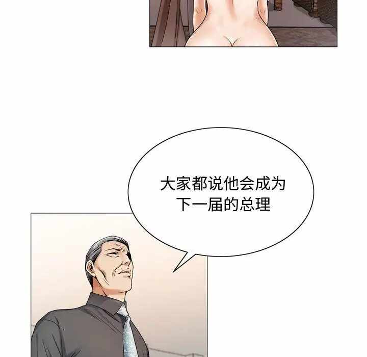 第73张
