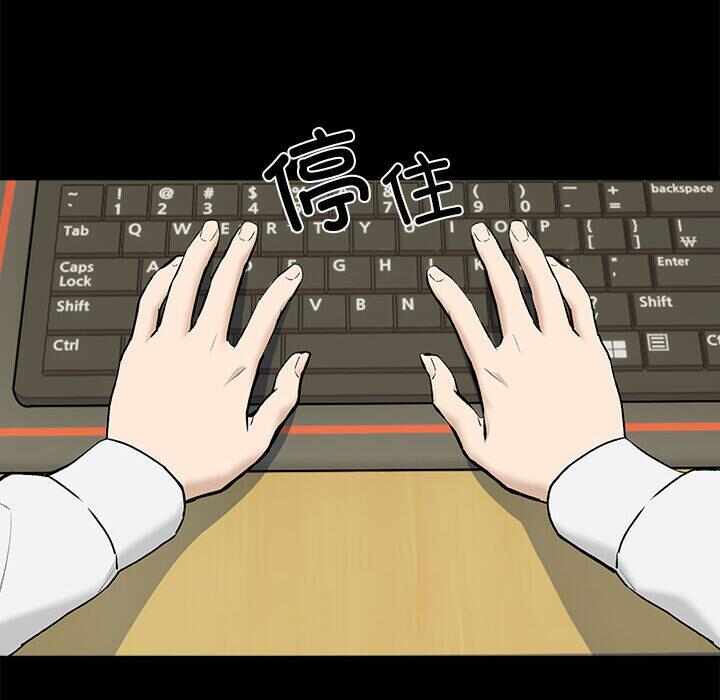 第34张