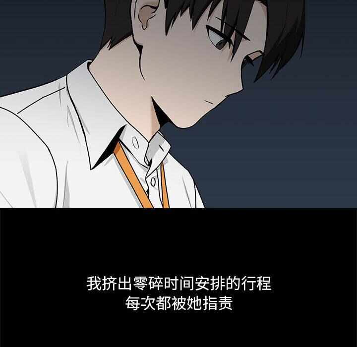 第50张
