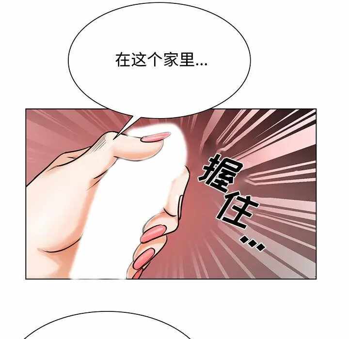 第9张