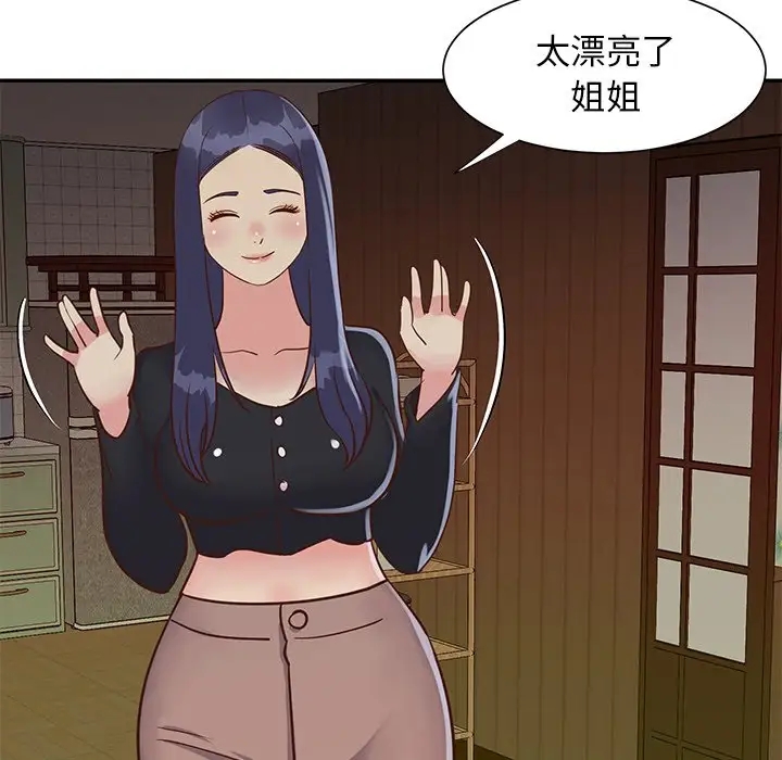 第48张