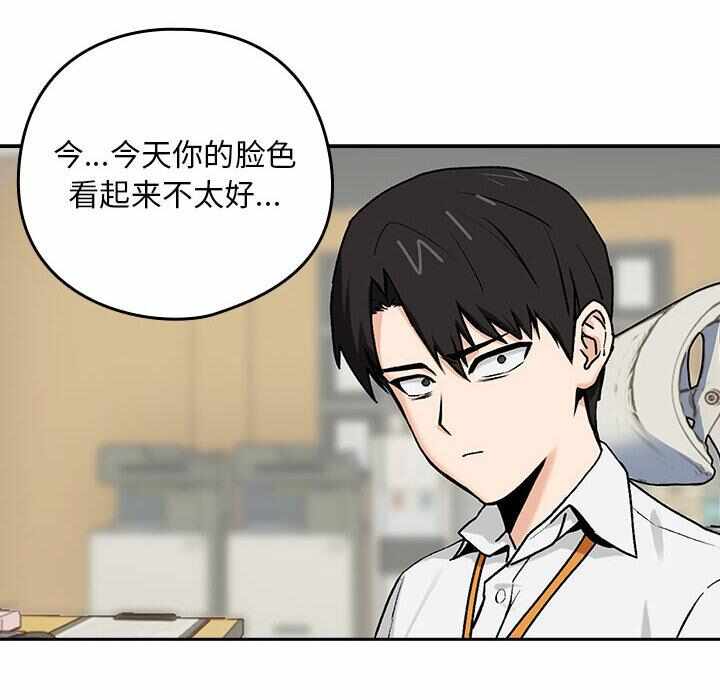 第99张
