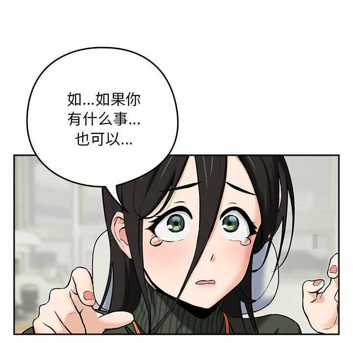 第101张