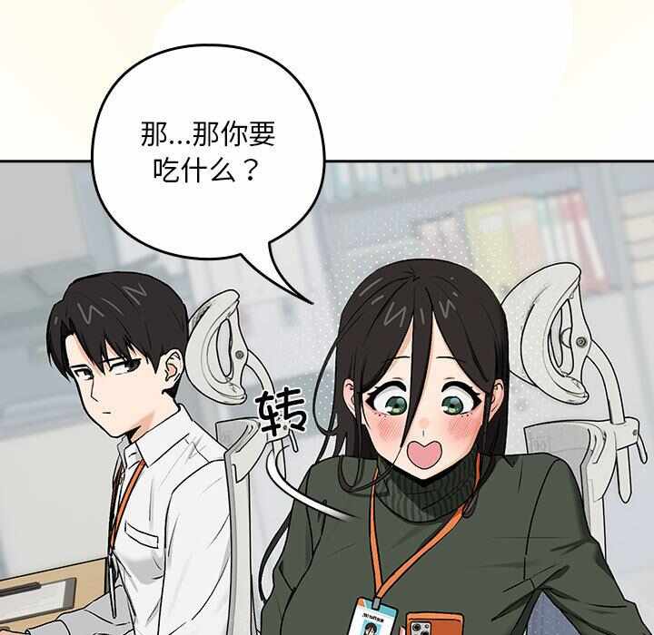 第137张