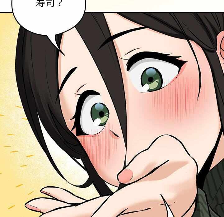 第144张