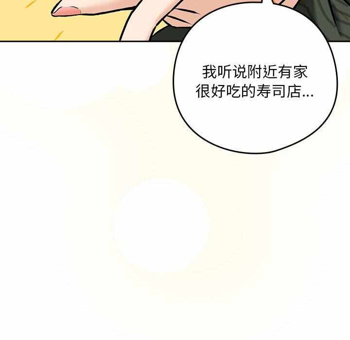 第146张