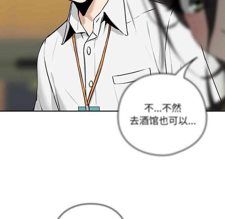 第152张