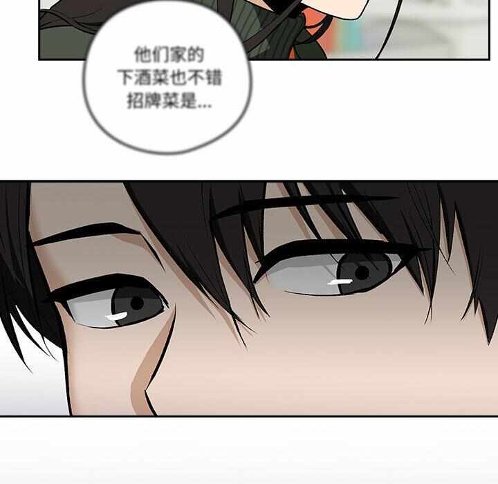 第158张