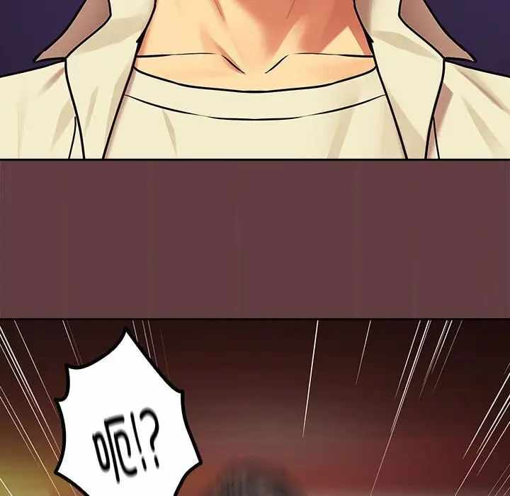 第37张