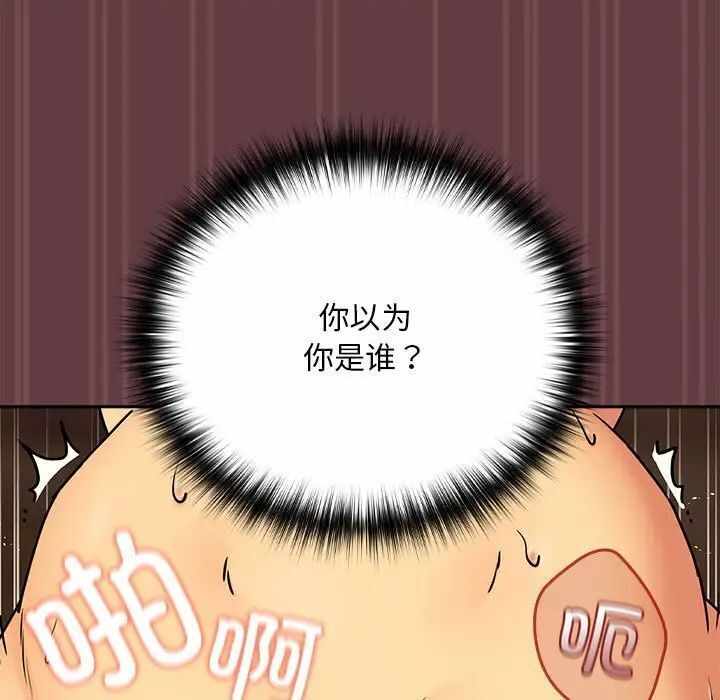 第43张