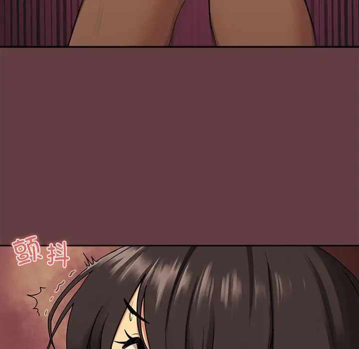 第93张