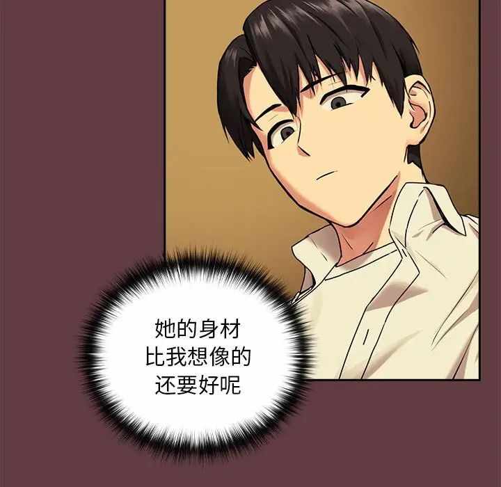 第101张