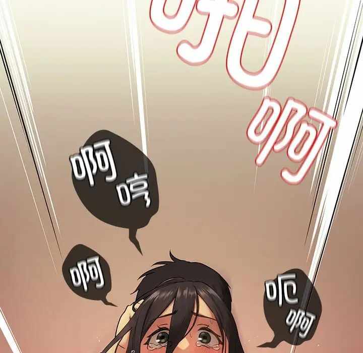 第107张