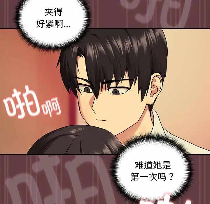 第115张