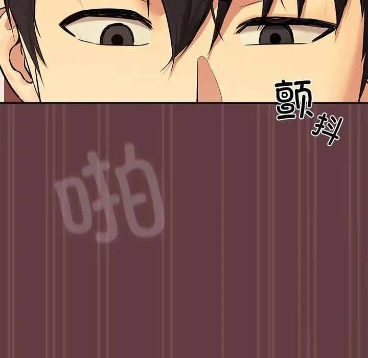 第121张