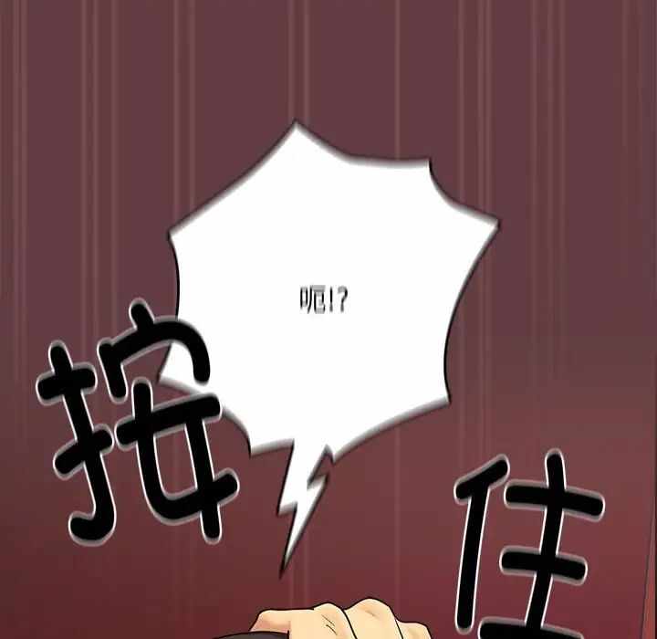 第123张